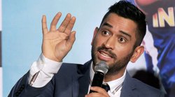 West Indies vs India: अमेरिका में 27 और 28 अगस्त को होने वाले मैच को लीड करेंगे धोनी