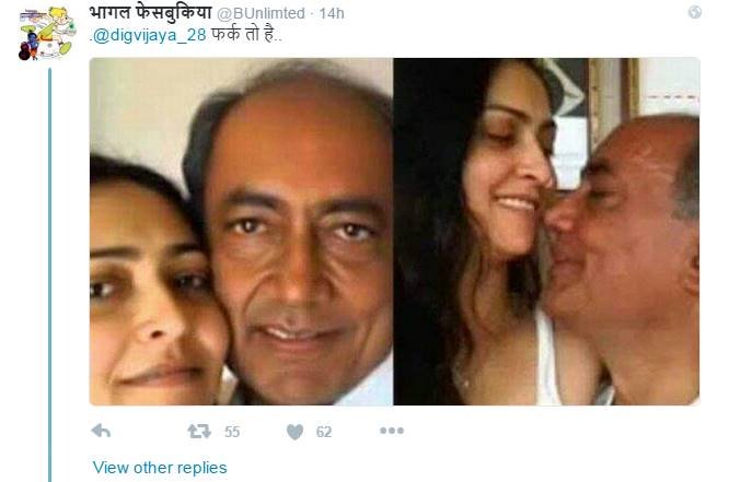 digvijaya singh, pm modi, tweet