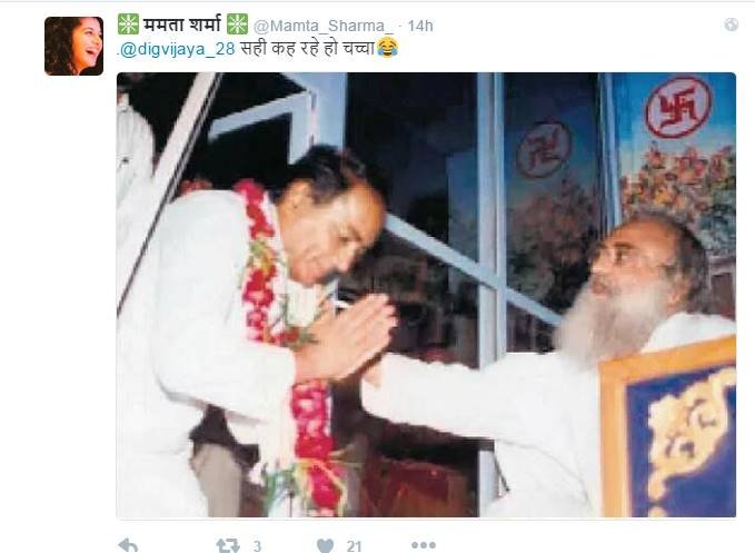 digvijaya singh, pm modi, tweet