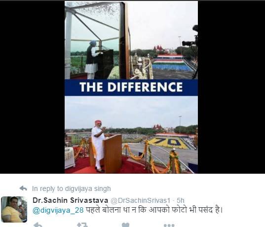 digvijaya singh, pm modi, tweet