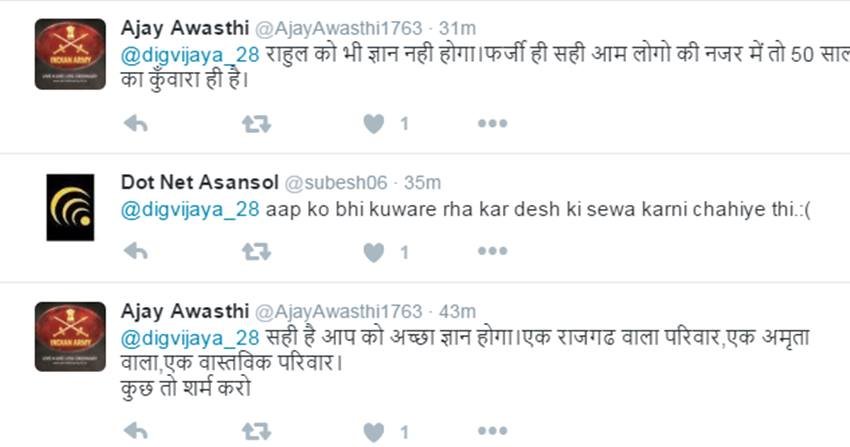 digvijaya singh, pm modi, twitter