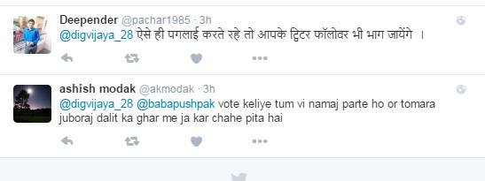 digvijay singh, cow, bjp