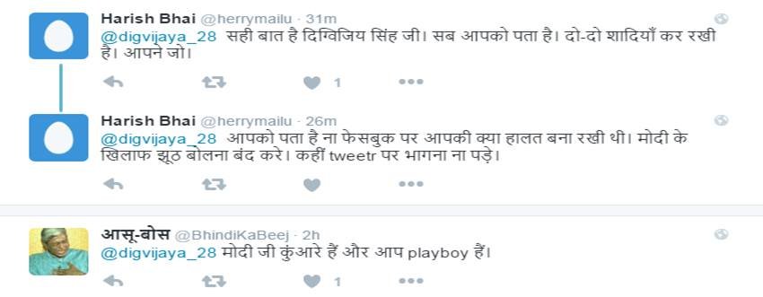 digvijaya singh, pm modi, twitter