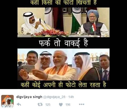 digvijaya singh, pm modi, tweet