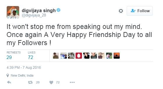 digvijaya singh, friendship day