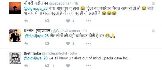 digvijaya singh, friendship day