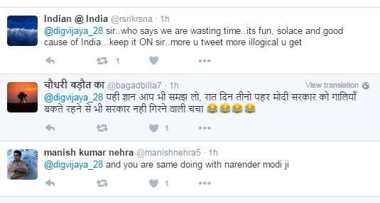 digvijaya singh, friendship day