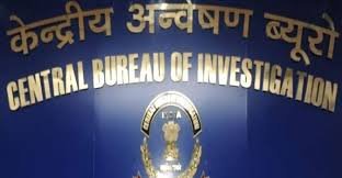 सीबीआइ कोे सौंप दी गई बुलंदशहर कांड की जांच