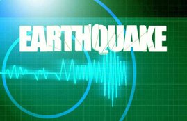 Colombia earthquake, Colombia earthquake news, Colombia earthquake latest news, Colombia quake news, earthquake in Colombia