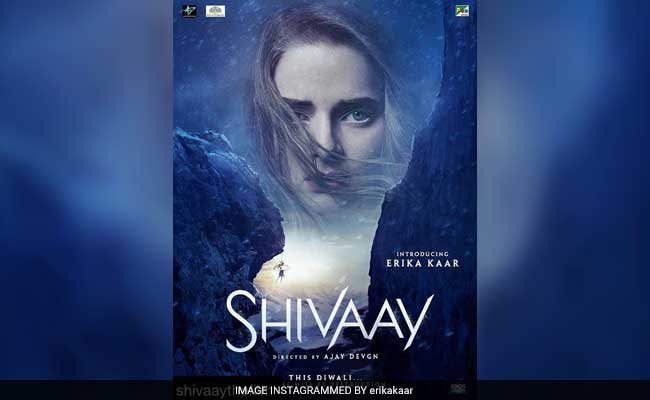 एरिका ने ने एक इंटरव्यू में कहा कि कि अमेरिका का लोकप्रिय टीवी धारावाहिक ‘गेम ऑफ थ्रोन्स’ के लिए भी उन्होंने ऑडिशन दिया था और उन्हें लगभग फाइनल भी लिया गया था। इस शो के छठे सीजन में उन्हें एक छोटा सा रोल करना था। (pic source- instagram)