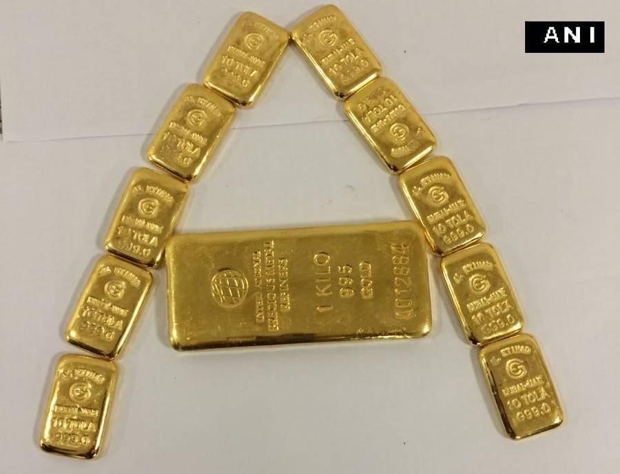 gold bars, woman Gold Smuggling,Woman Arrested Over Gold Smuggling