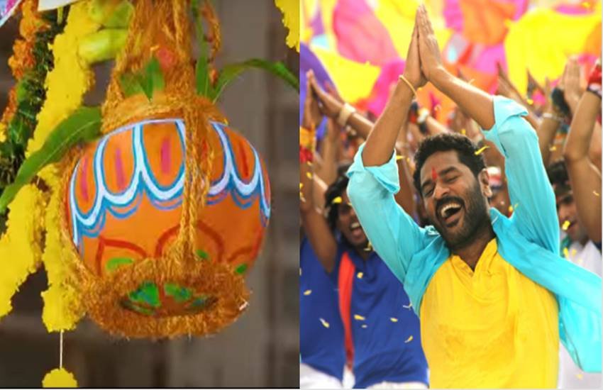 Happy Janmashtami 2016