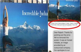 indian embassy in poland, incredible india