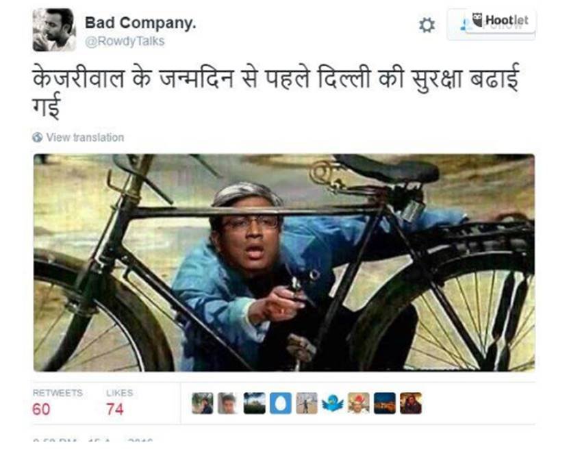 Arvind Kejriwal, Arvind Kejriwal birthday, twitter
