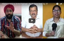 Arvind Kejriwal Funny, Arvind Kejriwal Funny Video, Arvind Kejriwal, Narendra Modi, Kejriwal Video, Arvind Kejriwal latest news, Arvind Kejriwal interview video, PMO, India News, National News, Jansatta