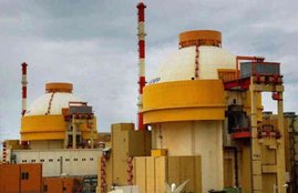 Kudankulam Nuclear Power Plant, Kudankulam Nuclear plant, Kudankulam Nuclear unit, Kudankulam Nuclear news, Kudankulam Nuclear latest news