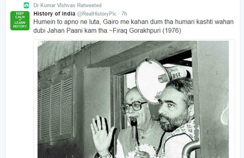 arvind kejriwal, kumar vishwas, twitter