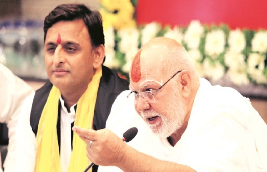 mahant gyan das of ayodhya