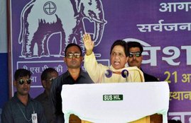 mayawati, BSP, UP elections 2017, mayawati rally, BJP, samajwadi party, congress, UP polls 2017