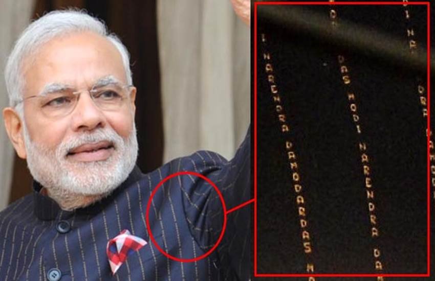 modi suit, pm modi suit, Guinness World Records, modi monogram suit, pm narendra modi, modi suit auction, guinness book