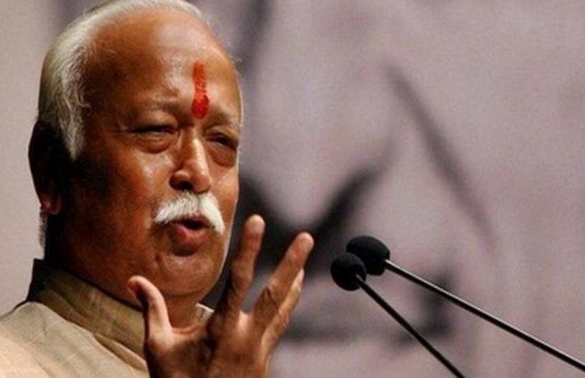 Mohan Bhagwat, Bharat Mata, Bharat Mata Temple, Bharat Mata temple in Ujjain, Mohan Bhagwat Says, RSS Chief, RSS Chief Mohan Bhagwat, Respect For Bharat Mata, State news