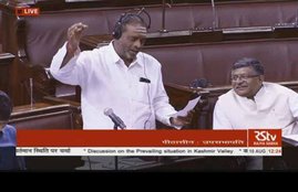 AIADMK MP A. Navaneethakrishnan, AIADMK MP A. Navaneethakrishnan speech, debate in the Rajya Sabha, Kashmir, Burhan Wani, Ghulam Nabi Azad, Karan Singh,