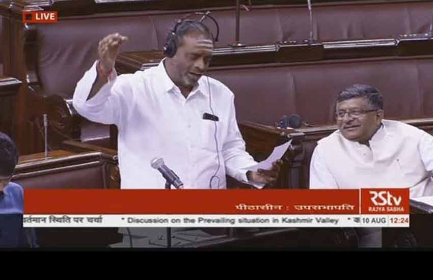 AIADMK MP A. Navaneethakrishnan, AIADMK MP A. Navaneethakrishnan speech, debate in the Rajya Sabha, Kashmir, Burhan Wani, Ghulam Nabi Azad, Karan Singh, AIADMK MP A. Navaneethakrishnan, AIADMK MP A. Navaneethakrishnan speech, debate in the Rajya Sabha, Kashmir, Burhan Wani, Ghulam Nabi Azad, Karan Singh,