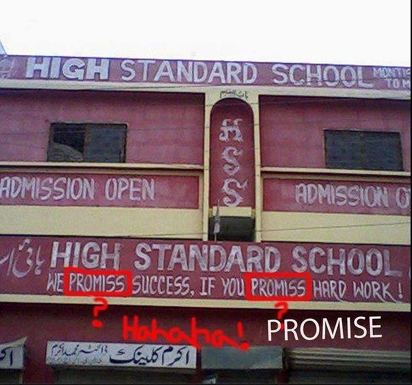 pakistan, pakistan funny, pakistan funny pics, pakistan funny english, pakistani funny english, Jansatta,