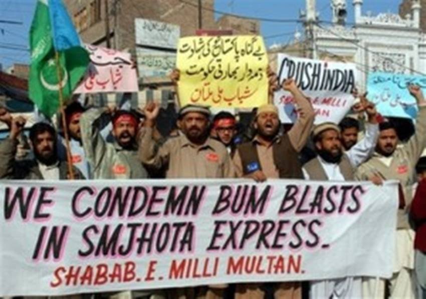 pakistan, pakistan funny, pakistan funny pics, pakistan funny english, pakistani funny english, Jansatta,