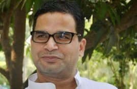 Prashant Kishor, Bihar government, Nitish Kumar