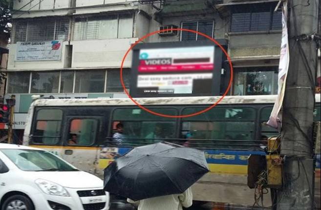 पुणे का कर्वे मार्ग । पुणे का कर्वे मार्ग ।