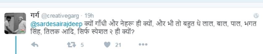 Rajdeep Sardesai, jara yaad karo kurbani, modi