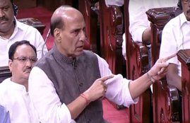 Kashmir Violence, Kashmir Unrest, Rajya Sabha, Rajnath Singh, Home Minister, RS Discussion, Parliament, India News, Jansatta