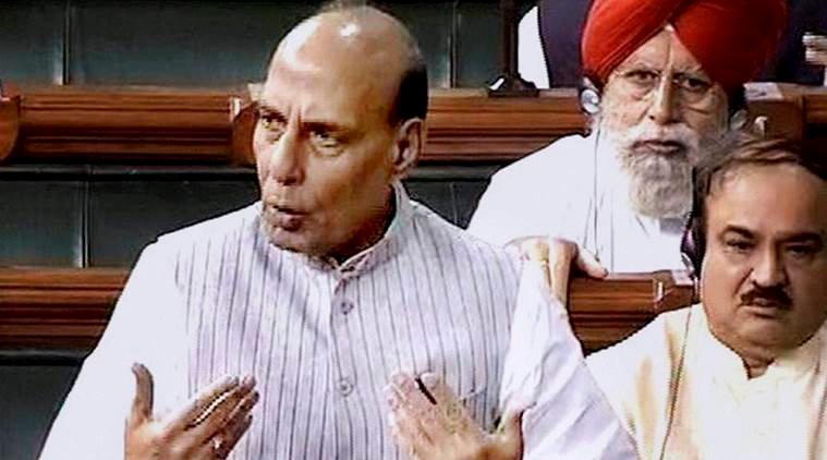  गृह मंत्री राजनाथ सिंह 