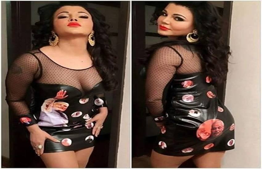 राखी सांवत की ड्रेस पर छपी थी पीएम मोदी की तस्वीर। राखी सांवत की ड्रेस पर छपी थी पीएम मोदी की तस्वीर।