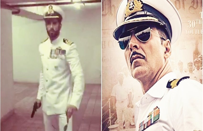 रुस्तम Vs छुपा रुस्तम