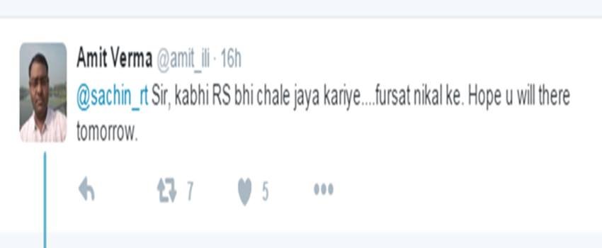 sachin tendulkar, GST, sachin tendulkar on GST