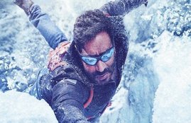shivaay trailer, shivaay, ajay devgn, shivaay movie, ajay shivaay trailer, ajay devgn shivaay, shivaay cast, shivaay trailer ajay, sayyeshaa saigal, erika kaar, shivaay latest news, shivaay news, entertainment news, hindi news, jansatta
