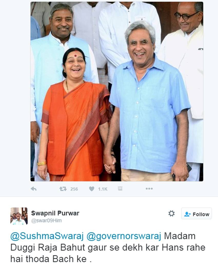 Sushma Swaraj, Swaraj Kaushal, Parliament, Sushma Swaraj husband, Youngest Governor of India, Digvijaya Singh, Sushma Swaraj twitter, Vinay Katiyar, India News, Jansatta