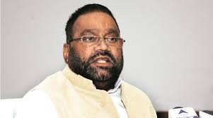 BSP छोड़ने के बाद BJP में शामिल हो सकते स्वामी प्रसाद मौर्य
