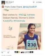 vijay goel tweets wrong photo 1