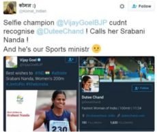 vijay goel tweets wrong photo 3