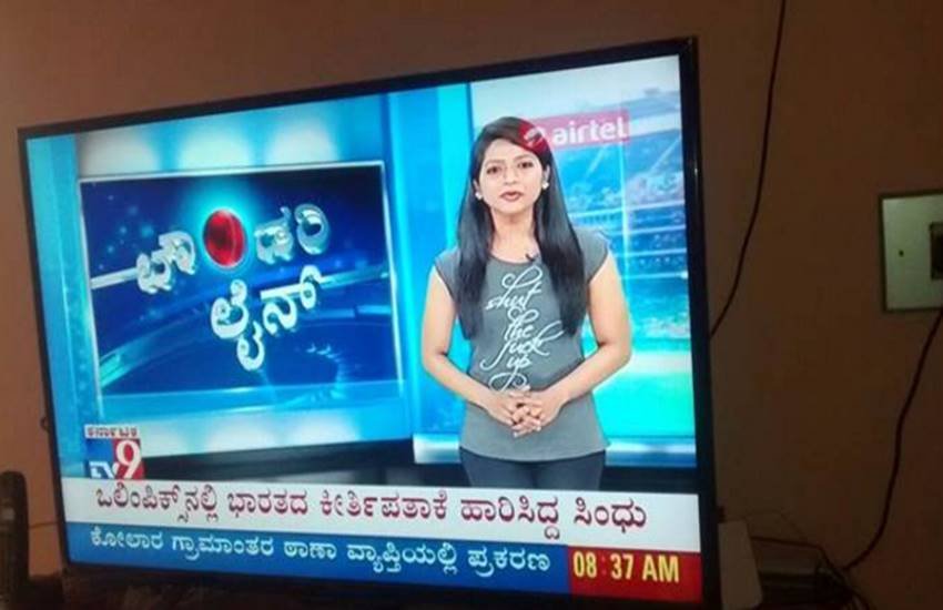 news anchor viral t shirt, local tv anchor viral t shirt