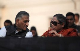 VK singh, bharti singh, pradeep chauhan