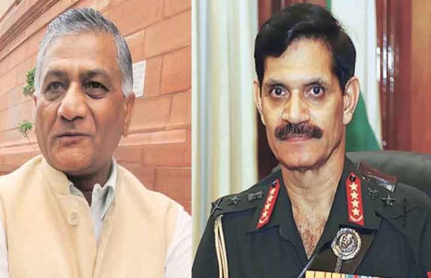 v k singh, dalbir singh, Indian army