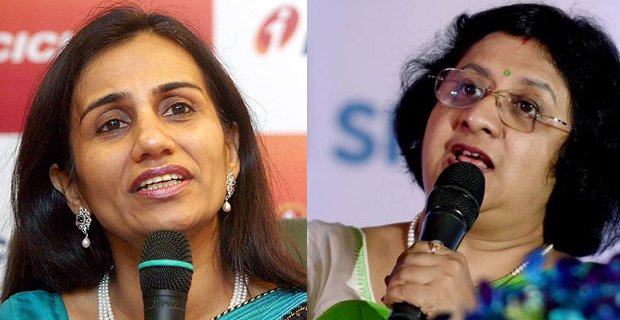 Fortune 50: अमेरिका से बाहर की सबसे शक्तिशाली महिलाओं में हैं SBI चीफ भट्टाचार्य और ICICI चीफ कोचर