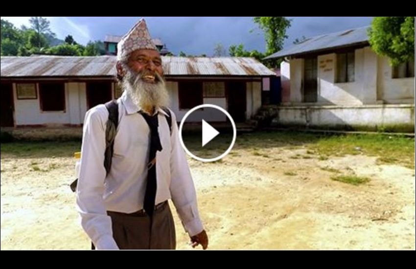 वह नेपाल के एक स्कूल में 10वीं की पढ़ाई कर रहे हैं। (Photo: Facebook) वह नेपाल के एक स्कूल में 10वीं की पढ़ाई कर रहे हैं। (Photo: Facebook)