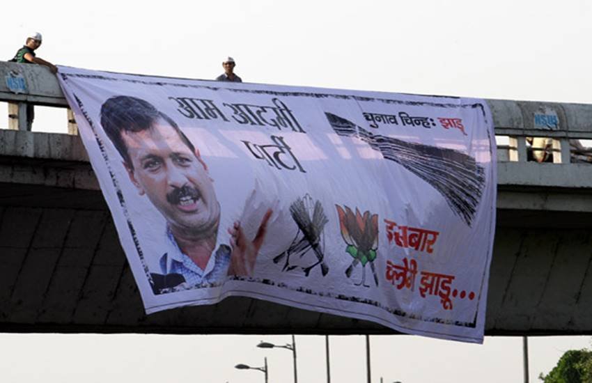 केंद्र सरकार की बीबी टंडन समिति ने दिल्ली सरकार को राज्य से बाहर छपे विज्ञापनों का पैसा चुकाने का आदेश दिया है। (Photo: Indian Express Archive)