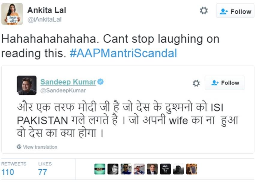 Sandeep Kumar, AAP Sex CD, Sandeep Kumar Sex CD, AAP sextape, Arvind Kejriwal, Sandeep Kumar AAP Sex Scandals, Sex scandals, Latest sex scandals, Twitter Trolls, India News, Jansatta