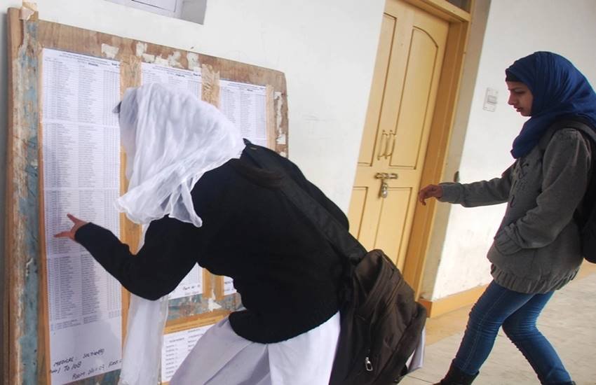 ap set, ap set 2016, ap set 2016 key, ap set answer key, apset.net.in, ap set answer key 2016, ap set paper 1 answer key, ap set answer key paper 2, ap set cut off list, andhra pradesh set exam, andhra pradesh set exam answer key, andhra pradesh set answer key 2016, andhra pradesh set, set exam, set exam 2016, set exam answer key 2016, Andhra Pradesh State Eligibility Test